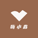 嗨小鑫