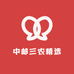 中邮三农精选