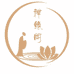 禅缘祥