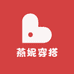 燕妮穿搭