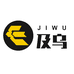深圳阿里火火科技有限公司企业店