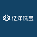 亿洋珠宝