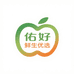 佑好鲜生优品