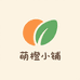 萌橙小铺优品店