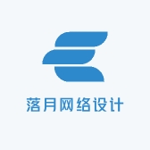 落月网络设计