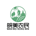 皖美农民生鲜企业店