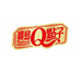 宝岛Q点子