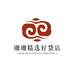 健肆电商珊珊精选好货店