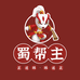 诗娜克食品专营店