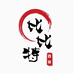 比比特百货