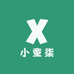 小童柒图书旗舰店