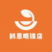 科恩眼镜店