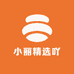 小丽精选呀