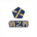 俏之养健康茶业甄选阁