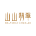 山山翡翠珠宝店