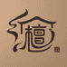 沉檀宫