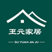 玊元家居生活企业店