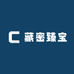 藏密臻宝