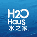 H2OHaus水之家生活馆