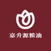 嘉升源粮油
