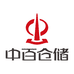 中百仓储(常青店)