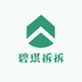 碧琪拆拆