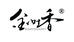 金叶香可语个人护理专卖店