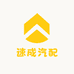 速成汽配个体店