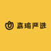 嘉瑜严选