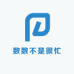 数数不是很忙