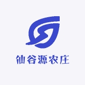 仙谷源农庄