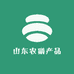 山东农副产品有限公司