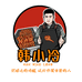 韩小冷烤鸡腿