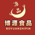 博源食汇