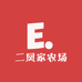 二凤家农场