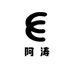 阿涛羊毛羊绒工厂店