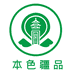 本色疆品