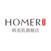 韩美肌广州市越马化妆品有限公司护肤专卖店