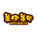 美伊美穿戴甲