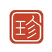 百年聚珍园食品