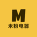 米粉家庭电器
