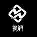揽鲟户外渔具
