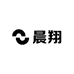 晨翔时尚服装工厂店