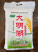 大明湖面粉面条
