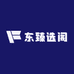 贝兰蓓儿家纺馆