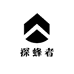 河南探蜂者蜂业