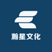 瀚星文化专营店
