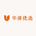 华清优选
