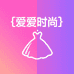 时尚源头工厂