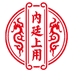 内廷上用沃旭滋补养生专卖店
